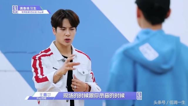 范丞丞等34名演员参加税法培训，明星的纳税意识与社会责任