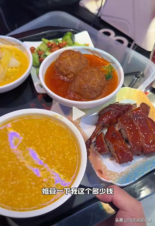 上海四菜一汤消费体验，深度解读与感受