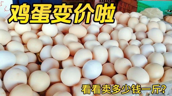 揭秘日本米价，一文了解日本稻米价格走势