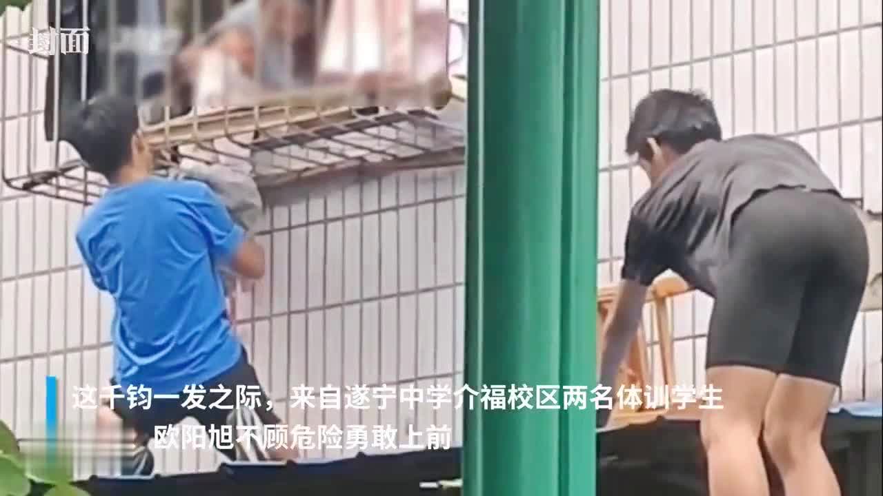 福建女学生爬墙背后的故事与启示