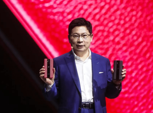 余承东正式宣布，华为新战略引领未来科技潮流