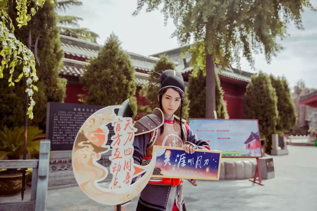 河南一景区高薪招聘帅气NPC，月薪高达三万！