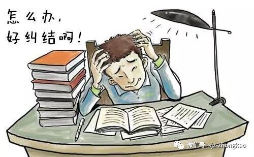 高考临近医生咆哮式喊话考生家长，请理性应对，共同助力学子迎考