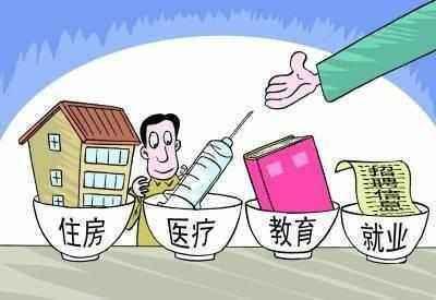 山东一村免费为适龄青年分配楼房，开启安居新篇章