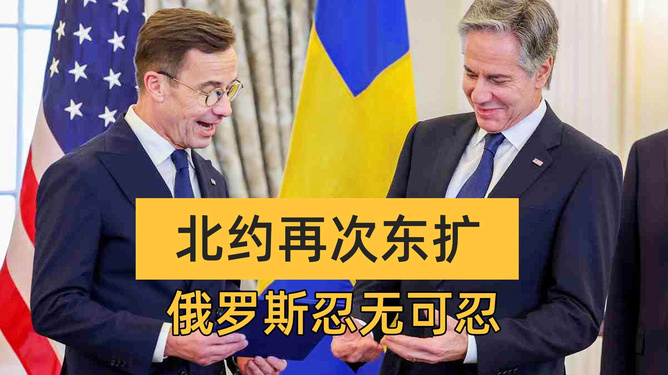 中国龙再添新成员，崛起的时代新力量