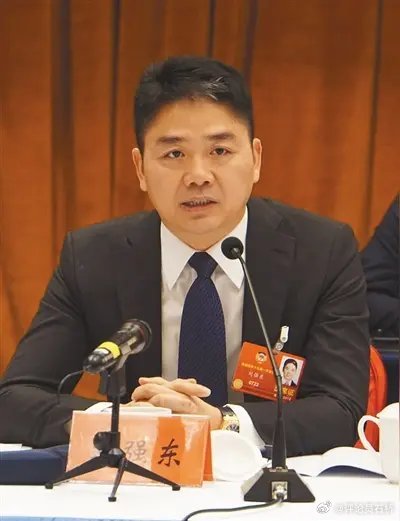 刘强东点外卖称赞杭州是美食之都，品味古都的现代美食魅力