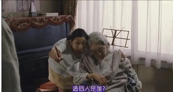 被杀女子母亲称凶手没精神病史，正义的声音呼唤公正的处理