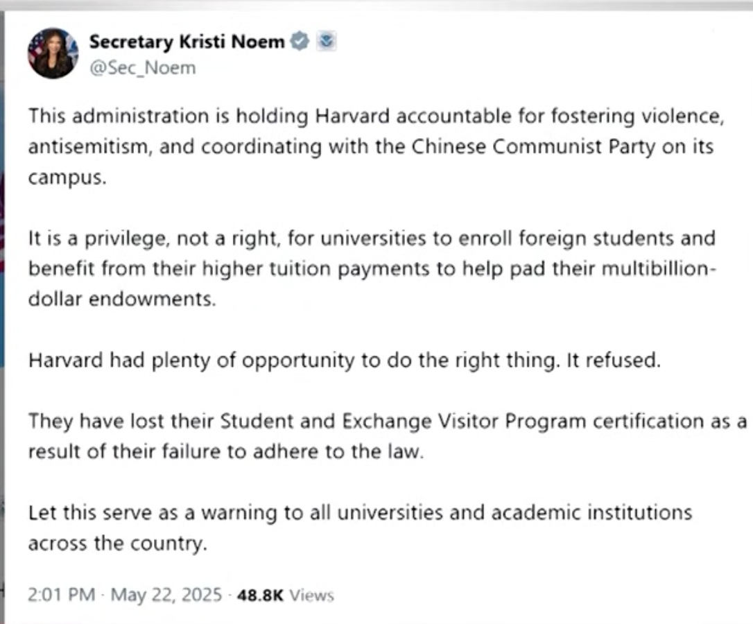 美国暂停中国留学生入境背后的多元视角解读