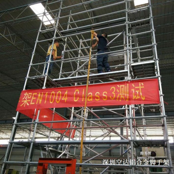 重庆脚手架搭设，专业、安全、高效