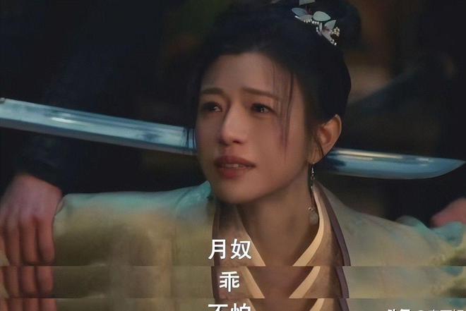 藏海传央八收视率第一、揭秘其背后的魅力