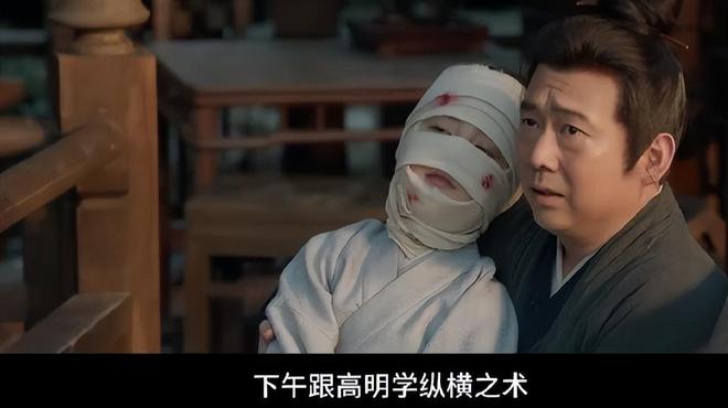 藏海传央八收视率第一、揭秘其背后的魅力