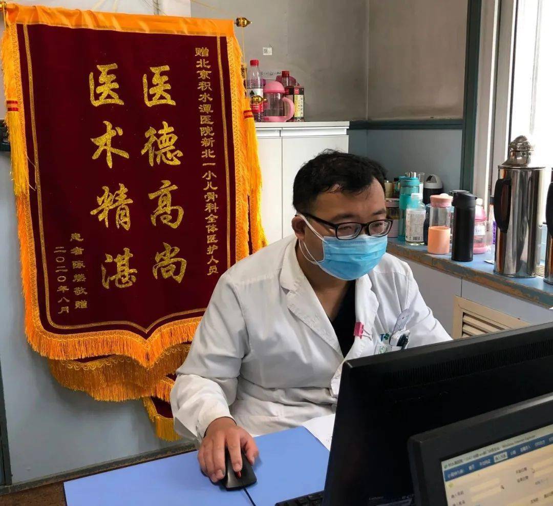 闫桂森简历，探寻辉煌人生轨迹