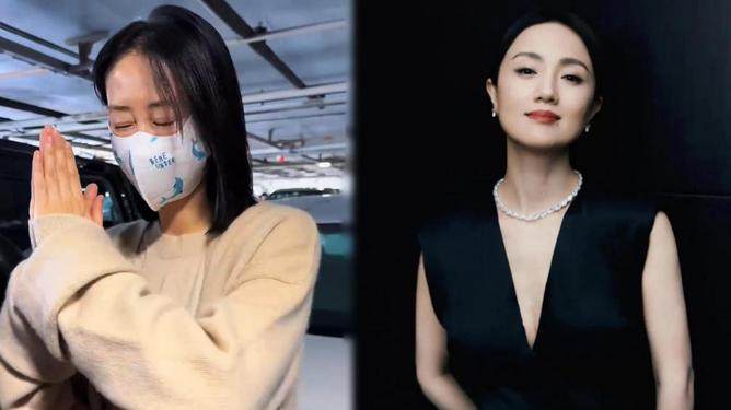 辟谣朱媛媛捐眼角膜事件，真相揭秘与道德深思