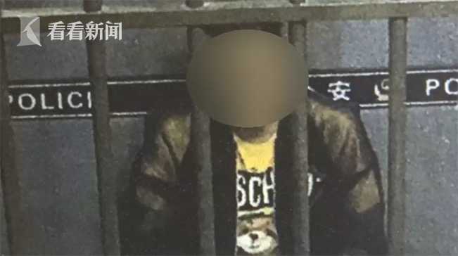 男子杀友潜逃变身鱼贩，隐匿27年的悬疑追踪