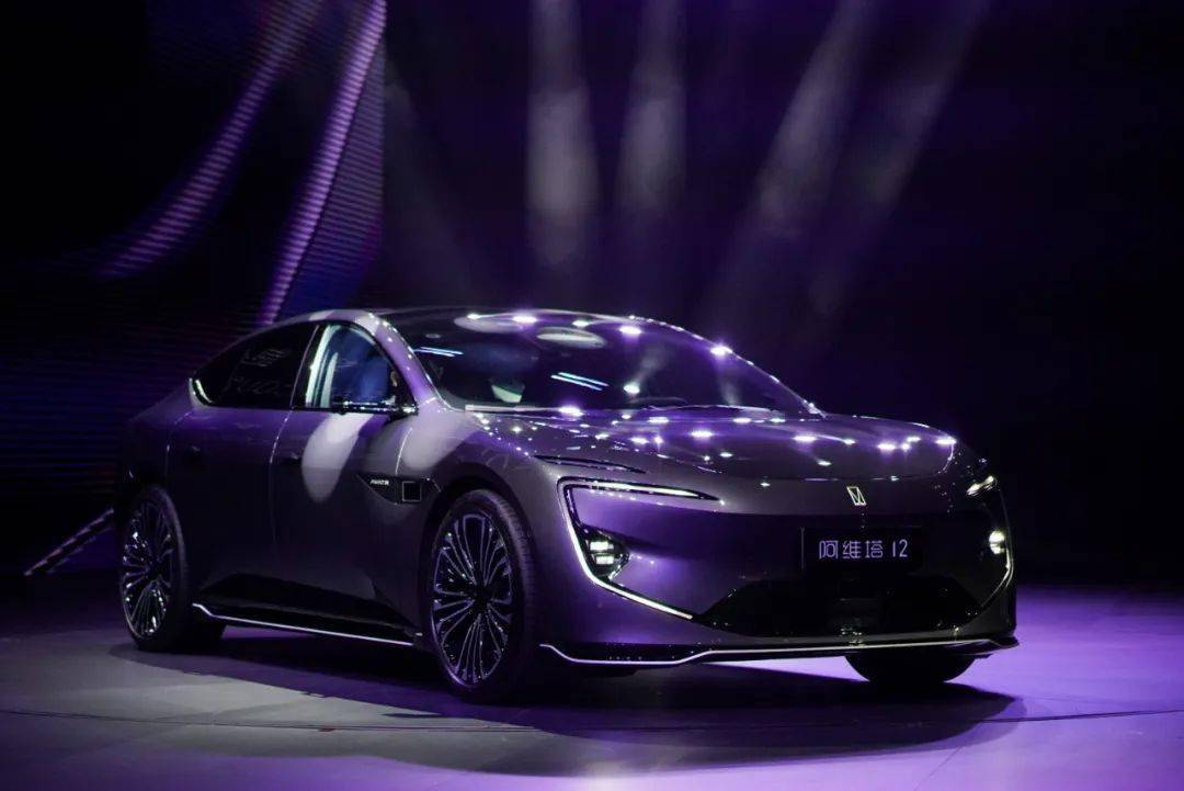 阿维塔汽车，引领智能电动汽车新纪元