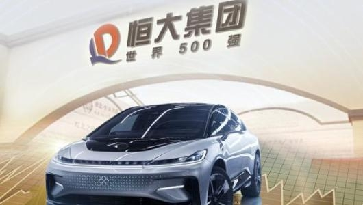 比亚迪回应被指是汽车圈恒大