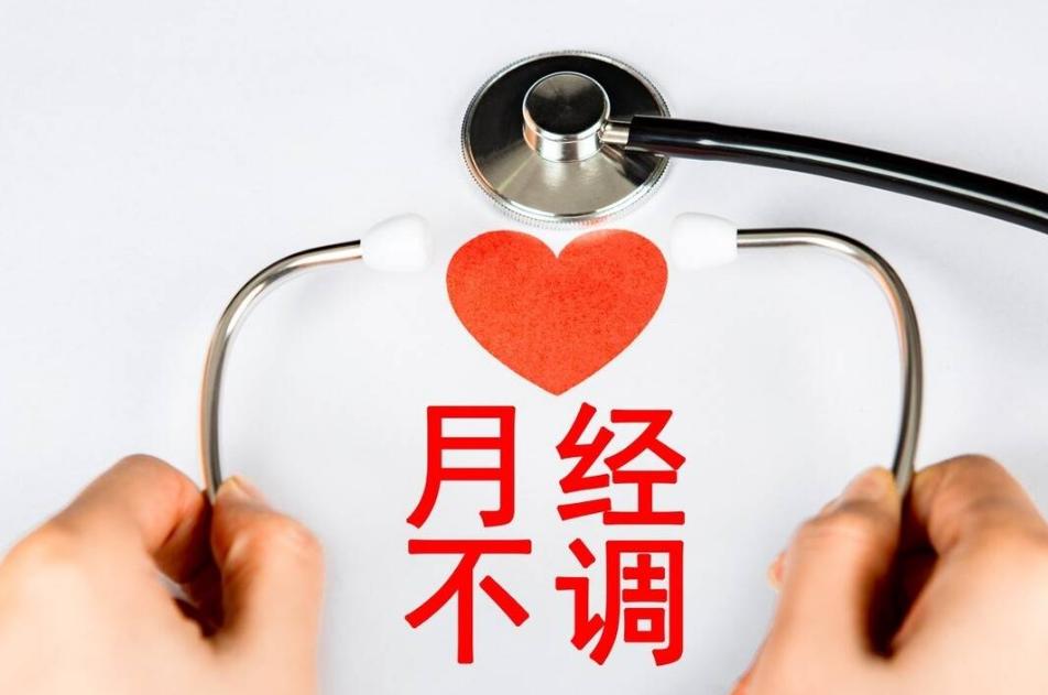 有没有人卵巢早衰却成功怀孕？希望与挑战并存