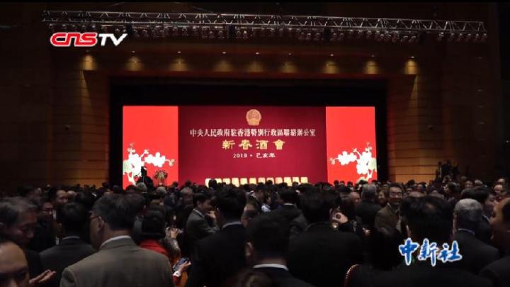 周霁任香港中联办主任，新篇章下的港府合作与发展