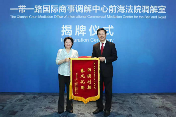 国际调解机构，架起国际纷争的和平桥梁
