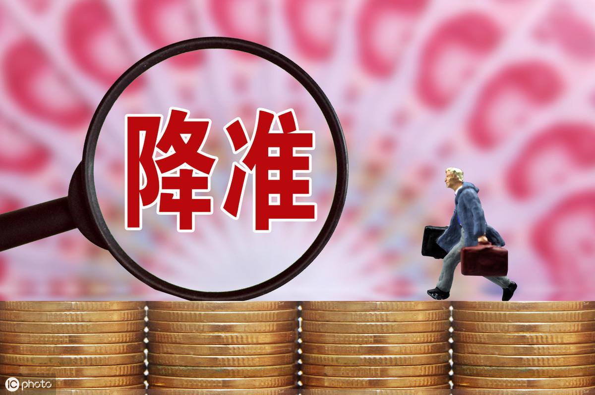 降息对老百姓存款有什么用？解读降息对民众存款的实际影响
