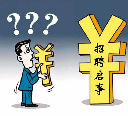 为什么中方不公布某些信息，深度解析