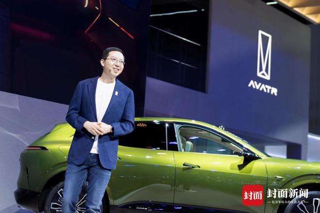 阿维塔CEO，引领智能电动汽车行业的新领军人物