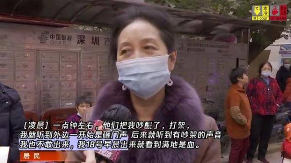 男子遭精神病邻居持续砸门咒骂两年半，邻里矛盾的困境与解决之道