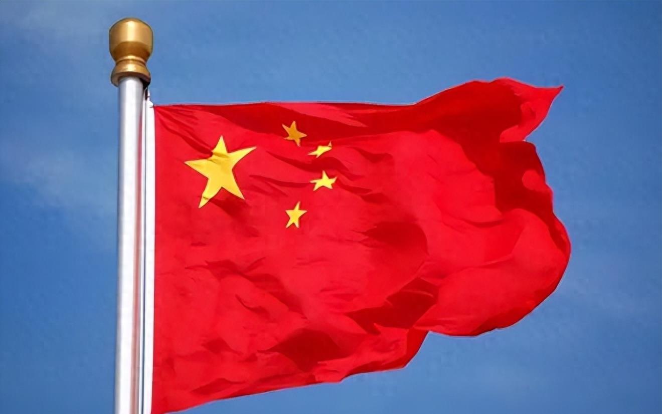 中方缺席会议，原因、影响与解读