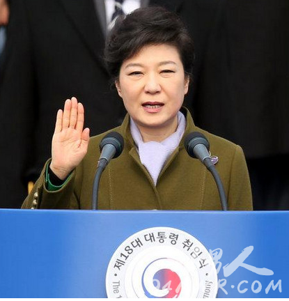 朴槿惠就职典礼视频，历史的见证与时代的印记