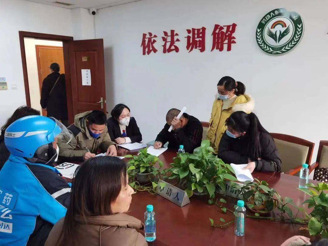 国际专业调解员含金量深度解析