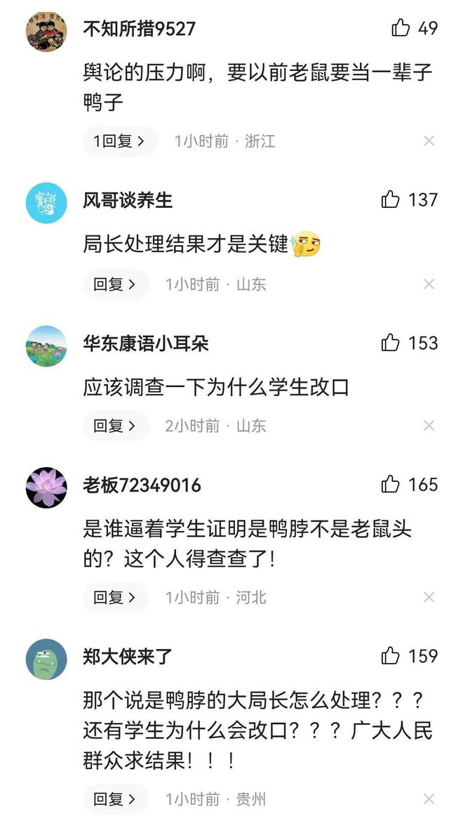 专家，巴媒发布铁证后印度公信力遭受重创