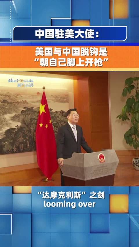 中方为什么不开枪，深度解析
