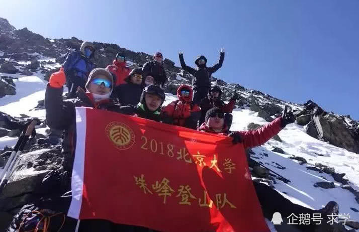 揭秘登顶珠峰，保送清华——一位17岁学生的非凡历程与学校回应