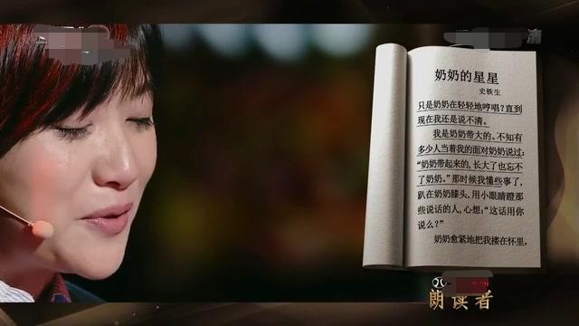 董卿说话视频教程，提升你的口才魅力