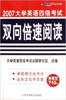 关于drainage英语怎么读的探讨