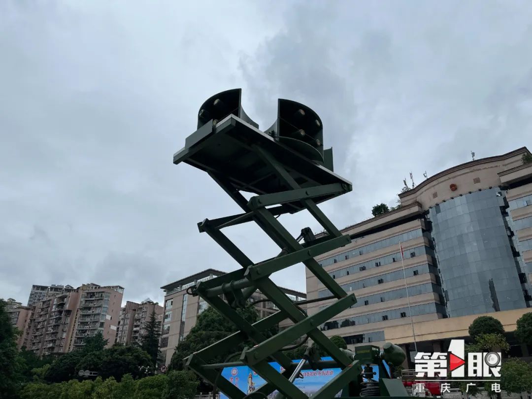 重庆防空警报声音，历史回响与现代记忆