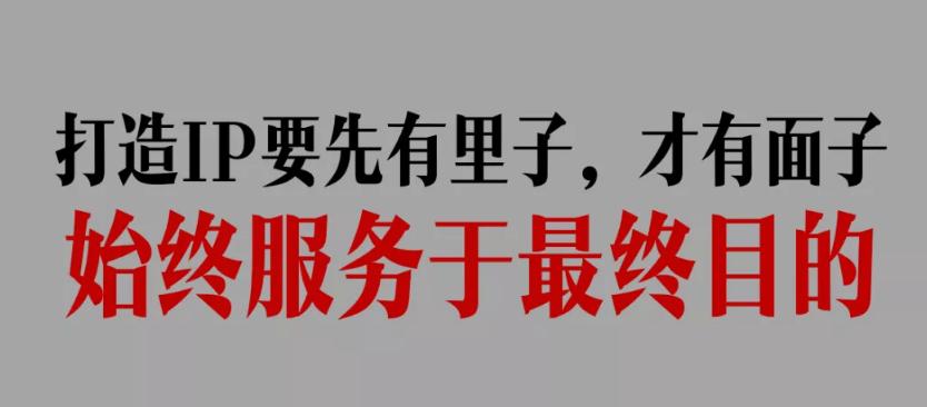哈佛中国女学霸，跨越文化的学术璀璨