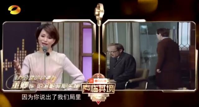 董卿，超越荧屏的歌唱魅力