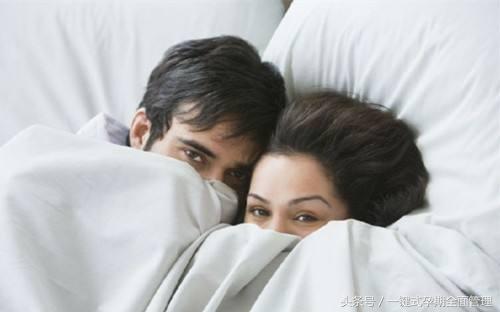 卵巢早衰如何备孕