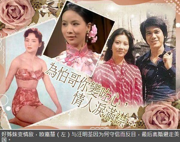 艺人罗家英自曝第四次患癌，坚韧之心，抗癌之路
