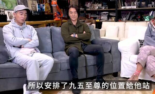 陈小春演唱会郑伊健惊喜现身，燃爆全场！