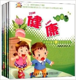 播放我的童年，回忆中的美好时光