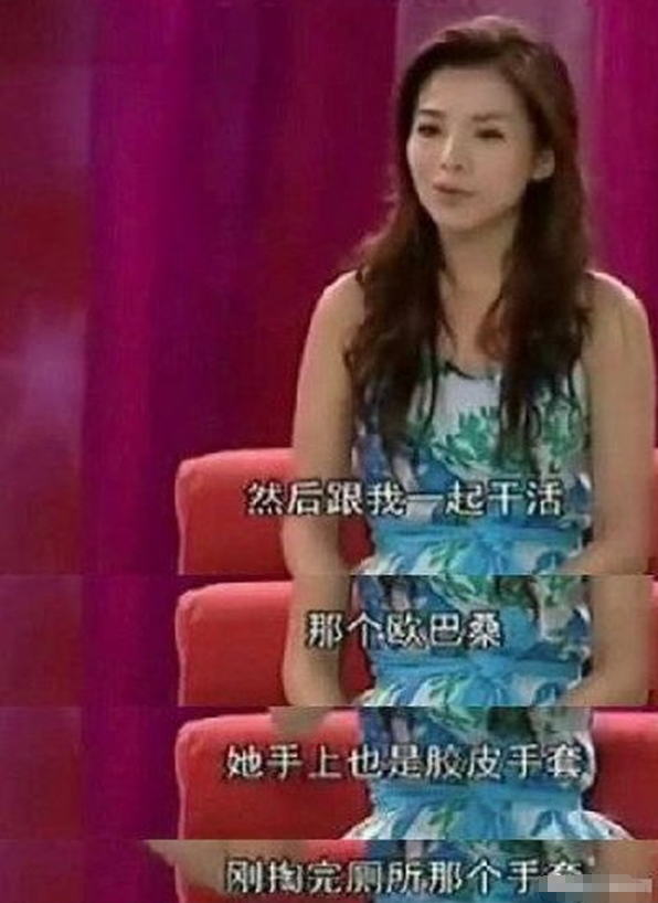 景区救人后央视主持人朱迅获新身份，英雄与艺术家的完美结合