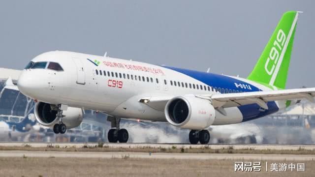 媒体眼中的孤注一掷，美国对C919发动机断供事件分析