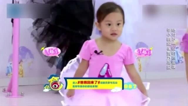 贾乃亮陪甜馨，温馨亲子时光