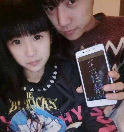 变形计主人公王晨正大婚，见证青春变形与爱情结晶的美好瞬间