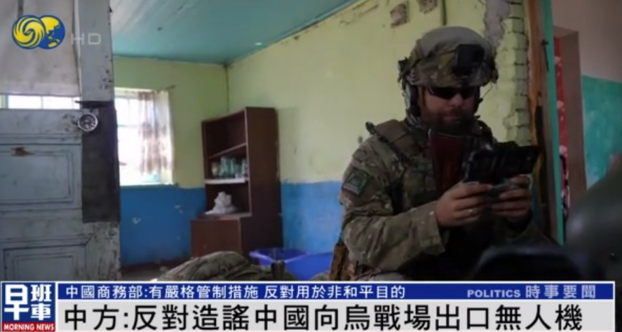 国防大学团长驳斥美西方无端指责，揭示真相，捍卫正义