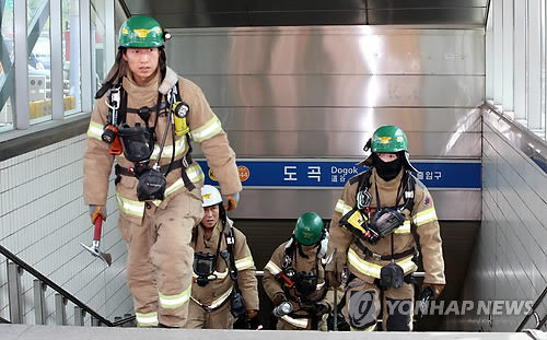 首尔一列地铁起火事件深度解析