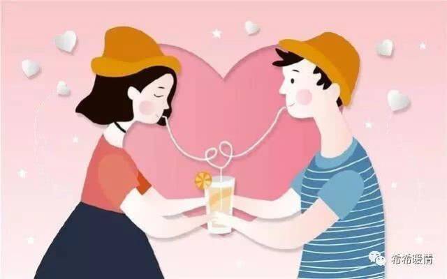 只同居不结婚的单身女人心态解读