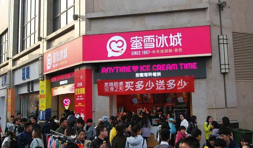 瑞幸降价迈入6.9时代了吗？探究其背后的商业逻辑与市场影响
